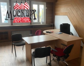 Detaljnije...