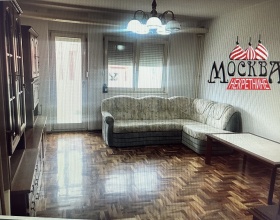 Detaljnije...