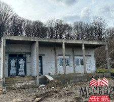 Detaljnije...